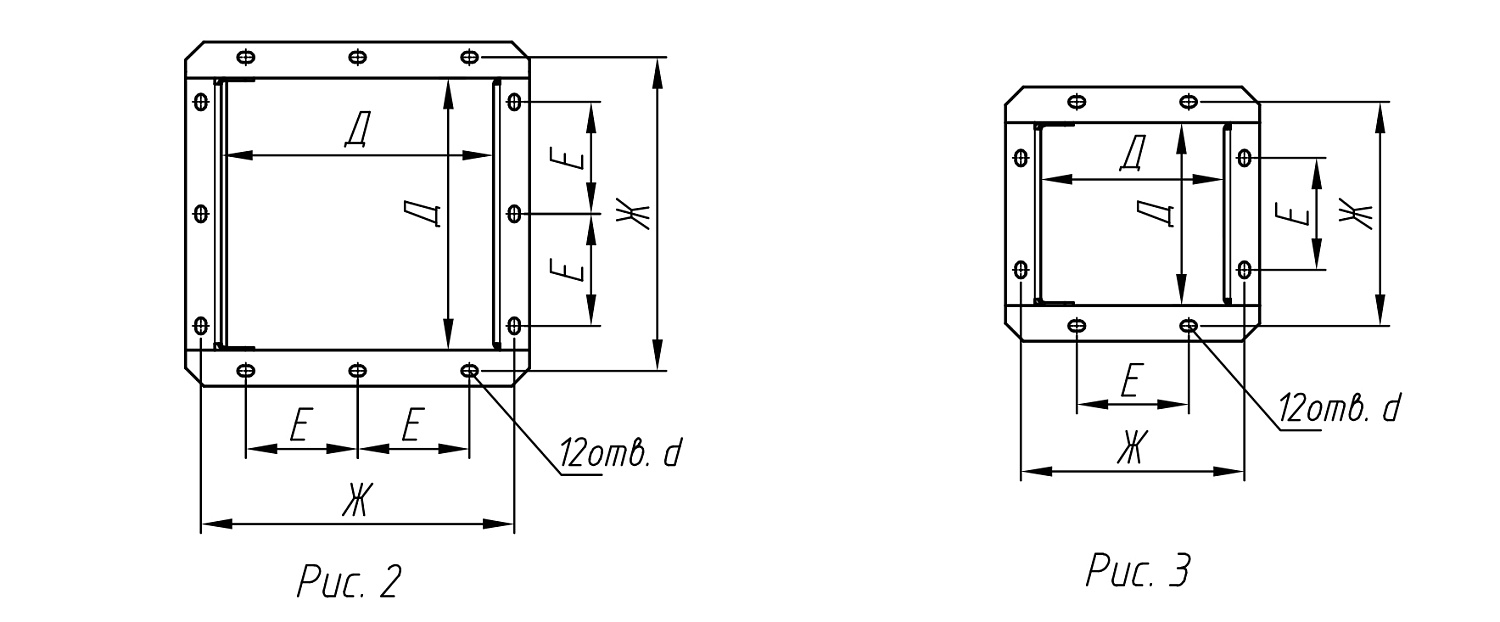 Клапан перекидной типа КО (клапан односторонний с электроприводом)
