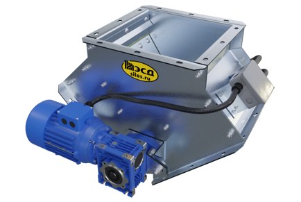 Клапаны перекидные